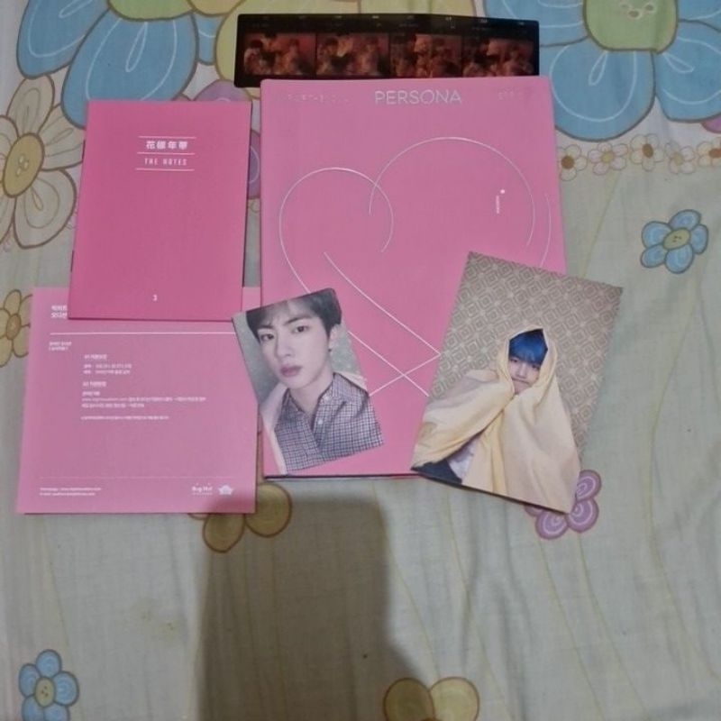 Album BTS  map of the soul persona