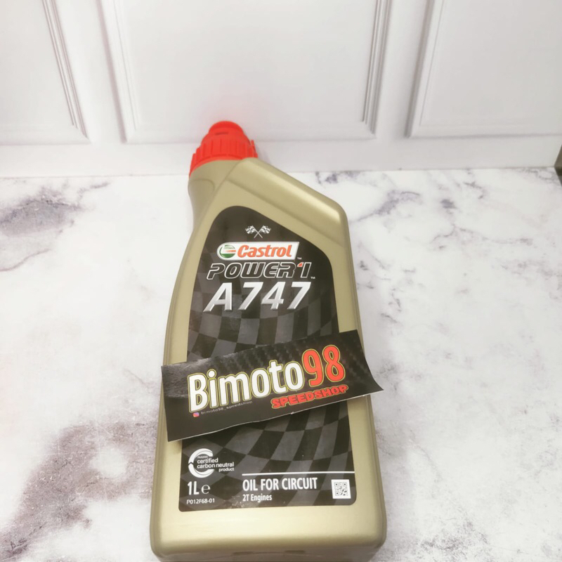 Oli Samping 2T Castrol A747 Original