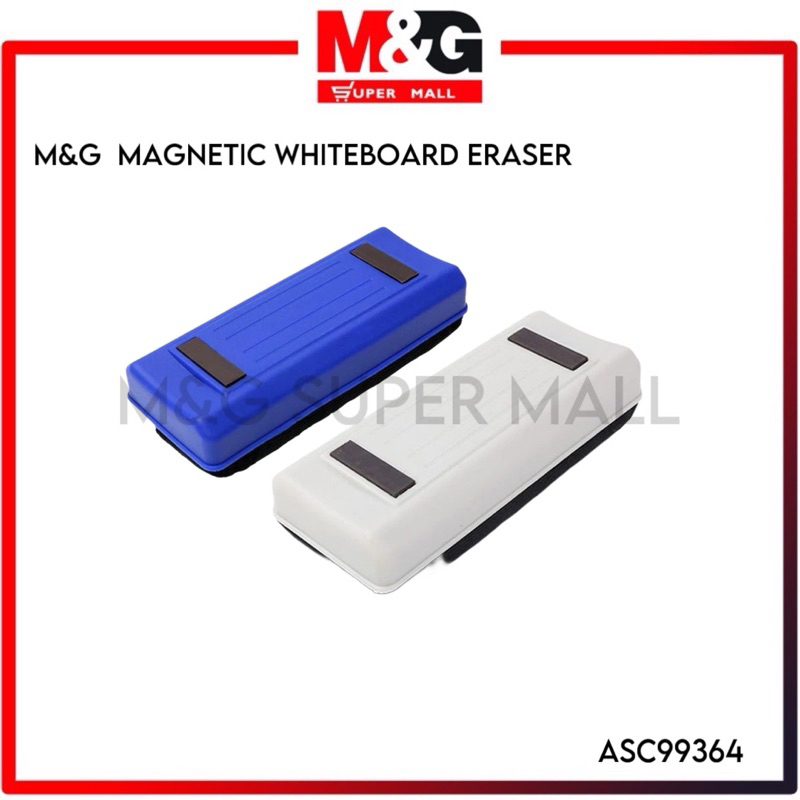 

M&G Whiteboard Eraser / M&G Penghapus Papan Tulis