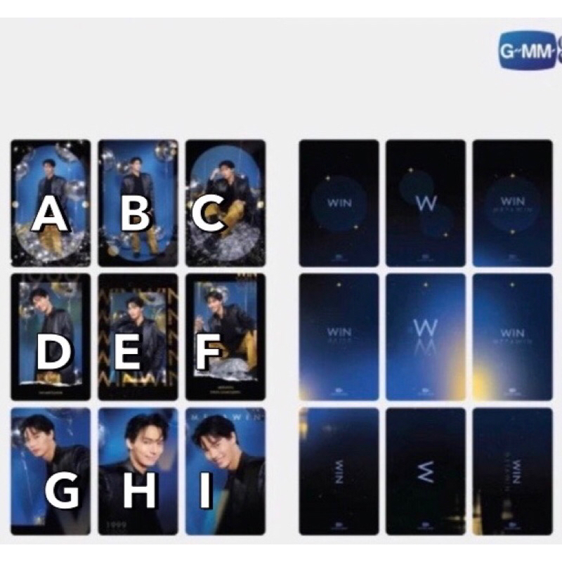 official photocard win metawin shining series sharing