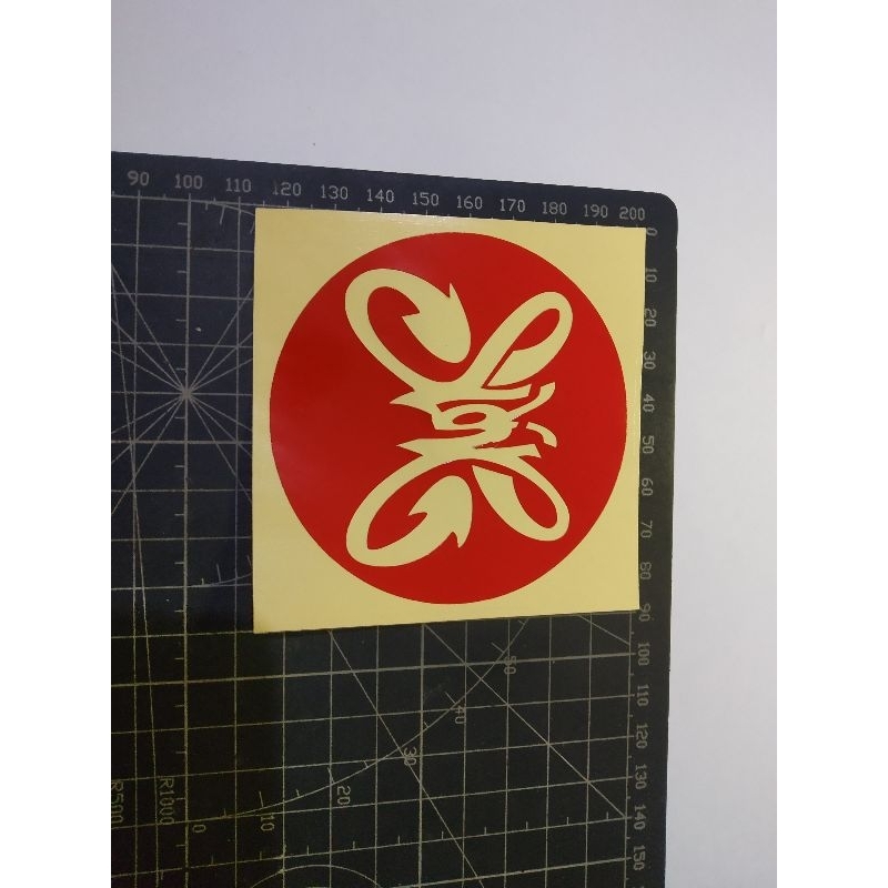 

cutting stiker slank