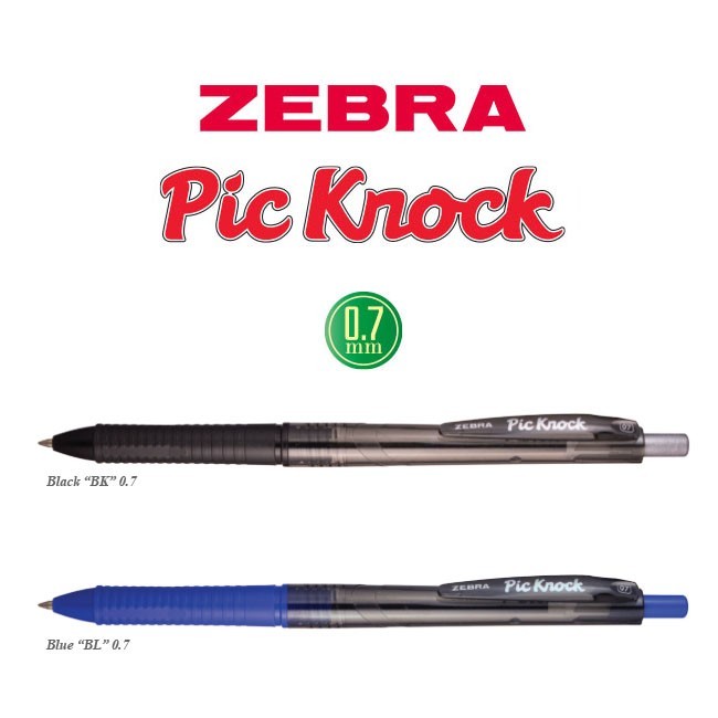 

ZEBRA PENA PICKNOCK 0.7MM (12)