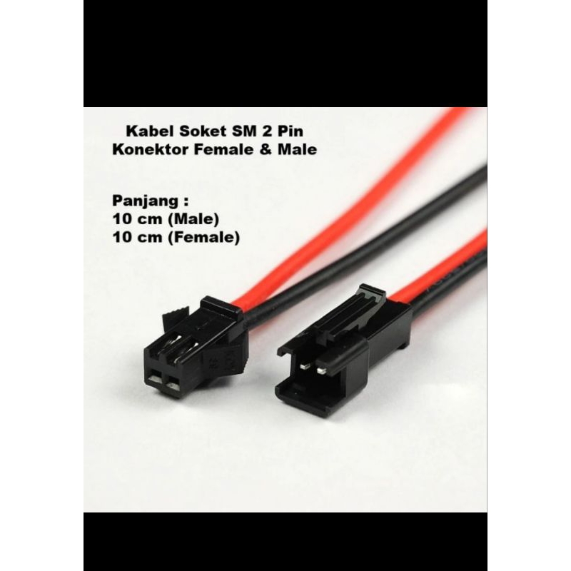 kabel Socket DC SM 2 Pin konektor / Connector Female 10cm