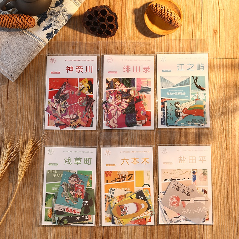 

L.P 20 PCs Japan Style Stickers for Decoration Scrapbook Bujo DIY