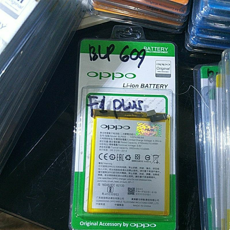 BATERAI OPPO F1 PLUS BLP 609 BATERAI  f1 plus