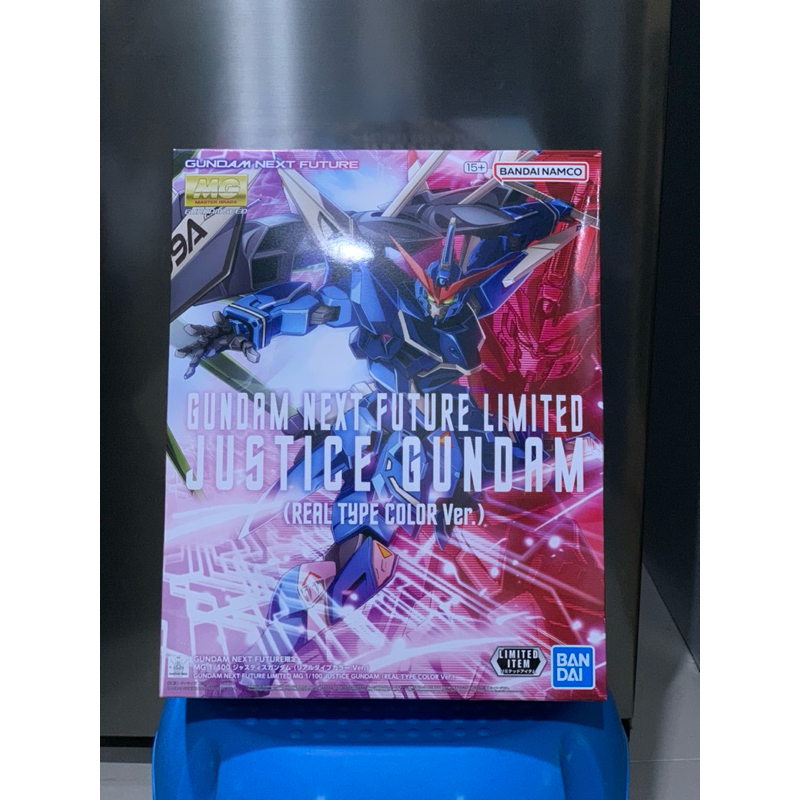 MG Justice Gundam Next Future Limited Real Type Color Ver.
