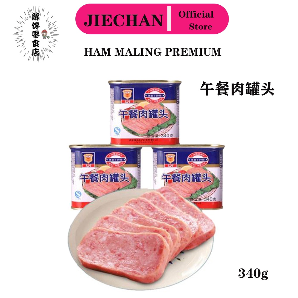 

1212 BRANDS FESTIVAL HAM MALING PREMIUM 34GR LUNCHEON MEAT PREMIUM NON HALALJIECHAN
