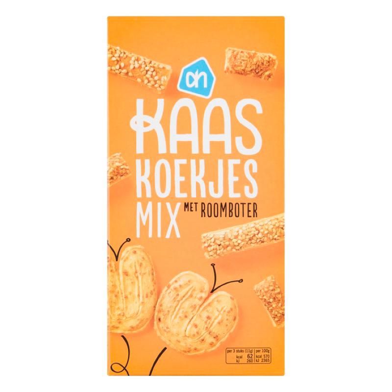

AH Kaas koekjes mix met roomboter Made in Holland/Belanda