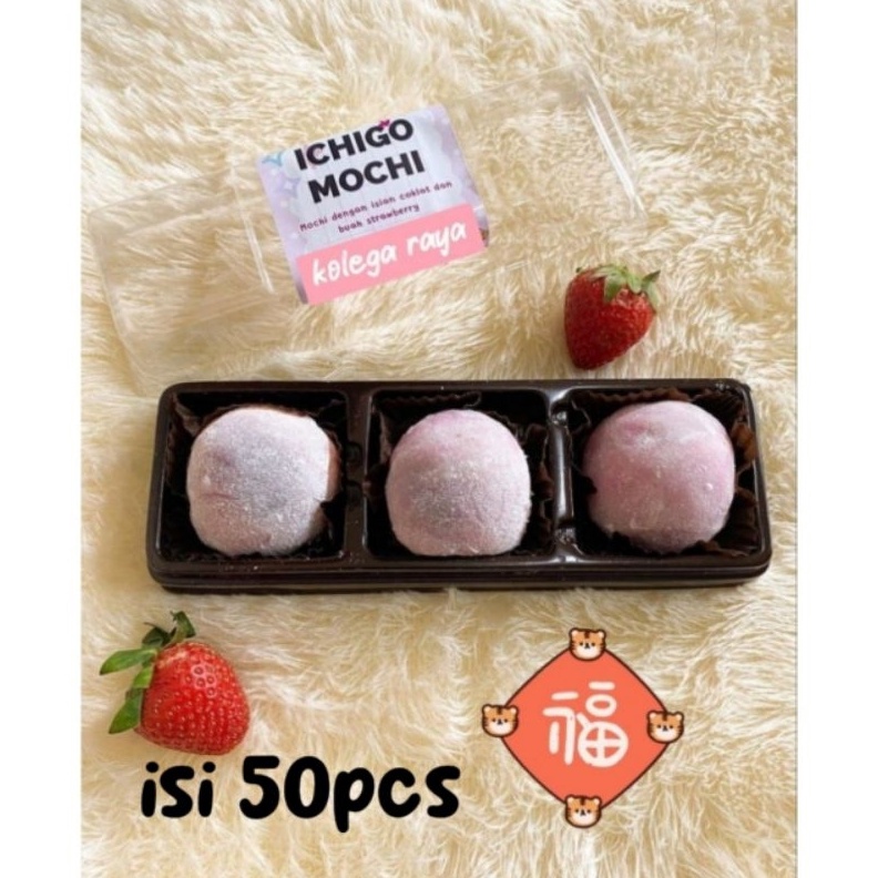 1212 SALE Mika mochi mika puding SEKAT3 isi 5pcs  MO3 grosir