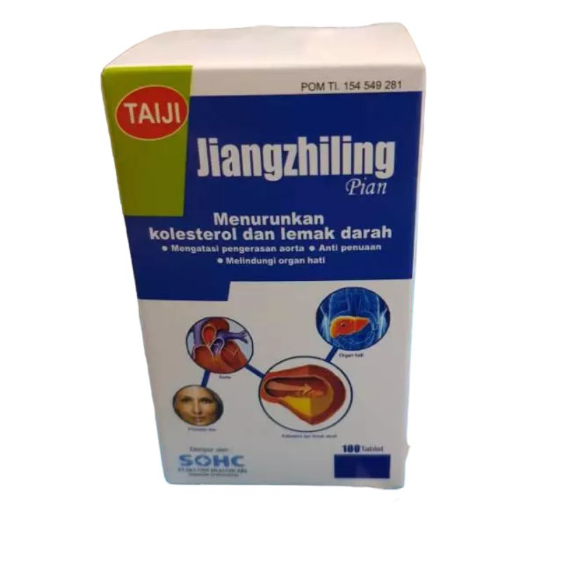 Jiangzhiling Pian 100 tablet  Obat herbal kolesterol Gula darah