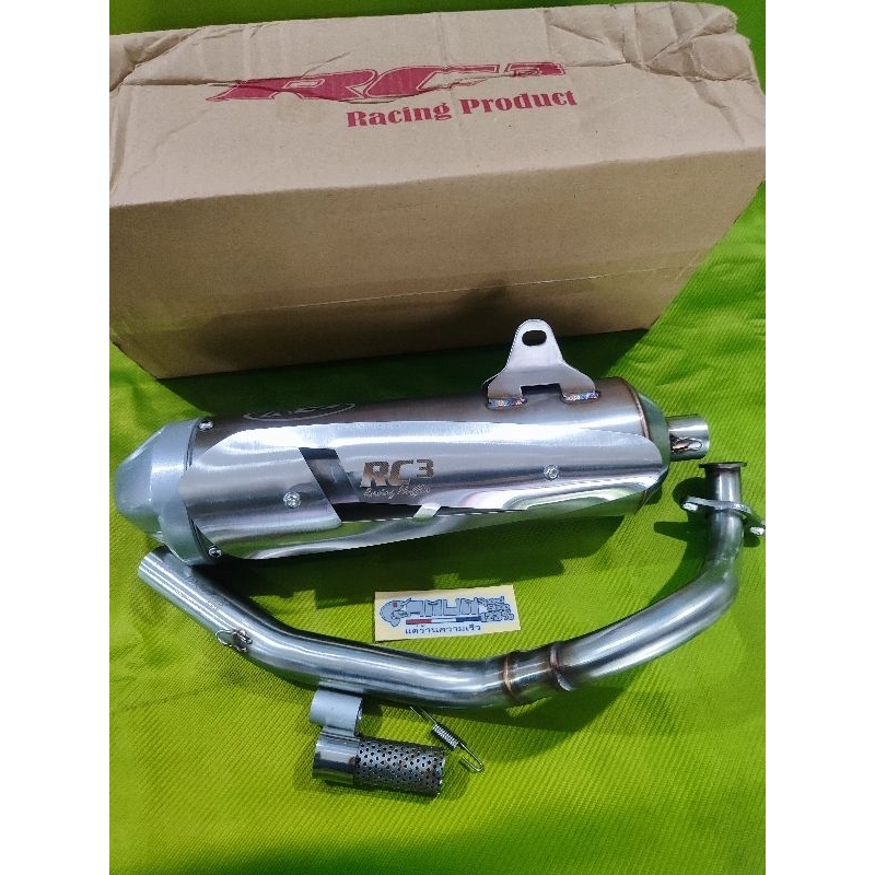 knalpot RC3 gen 2 vario 150 125 old ss pro