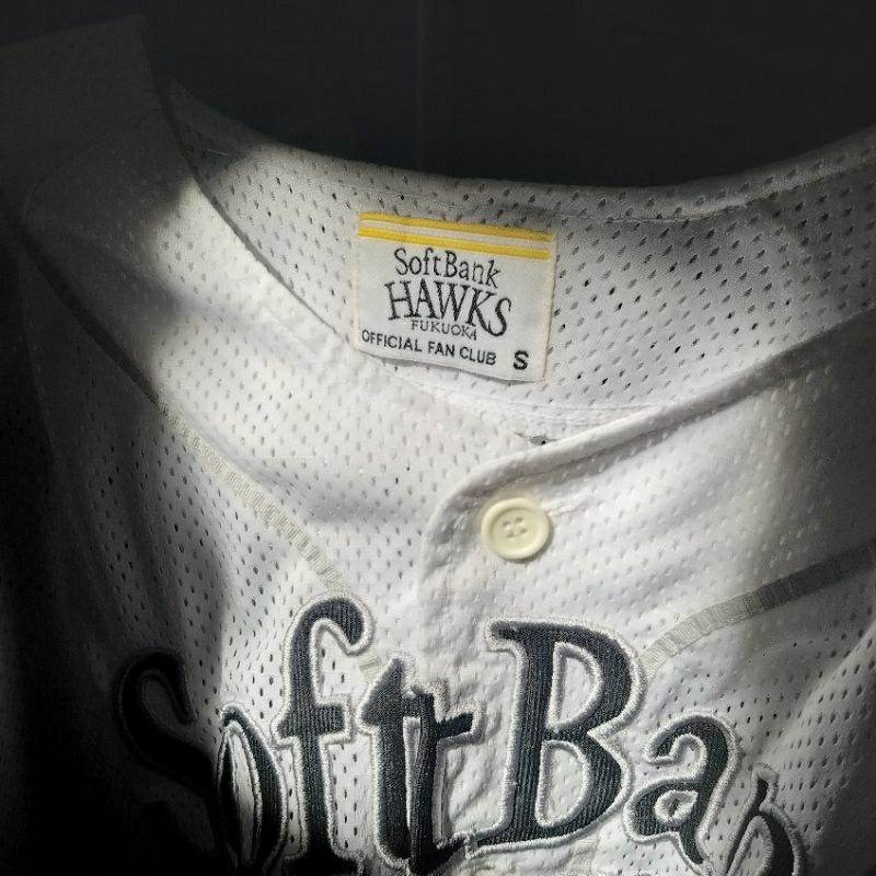 Baseball Jersey SoftBank Hawks