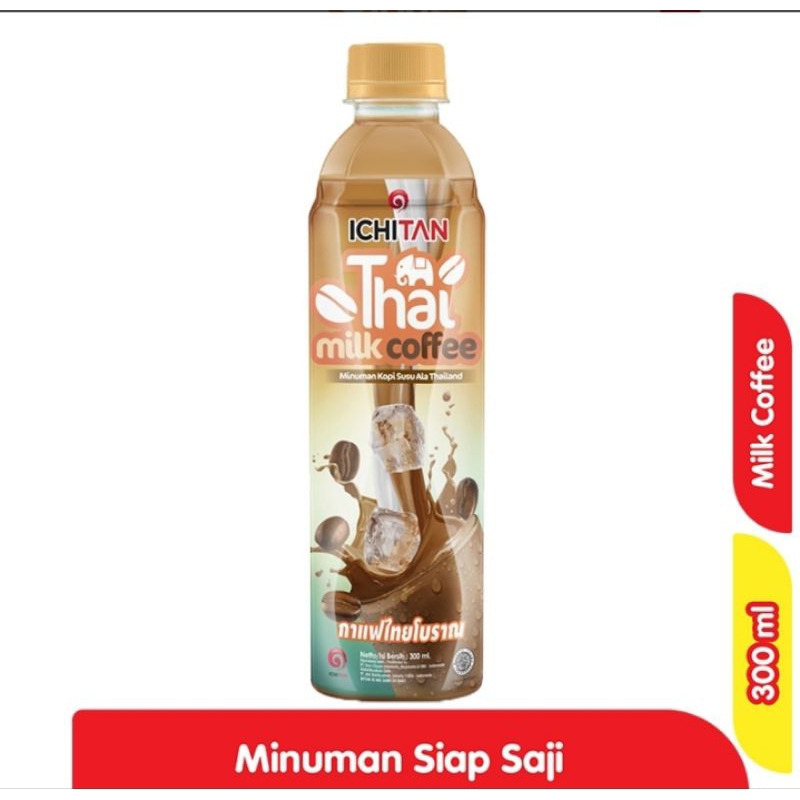 

ICHITAN Thai Milk Coffee Pet 300 ml