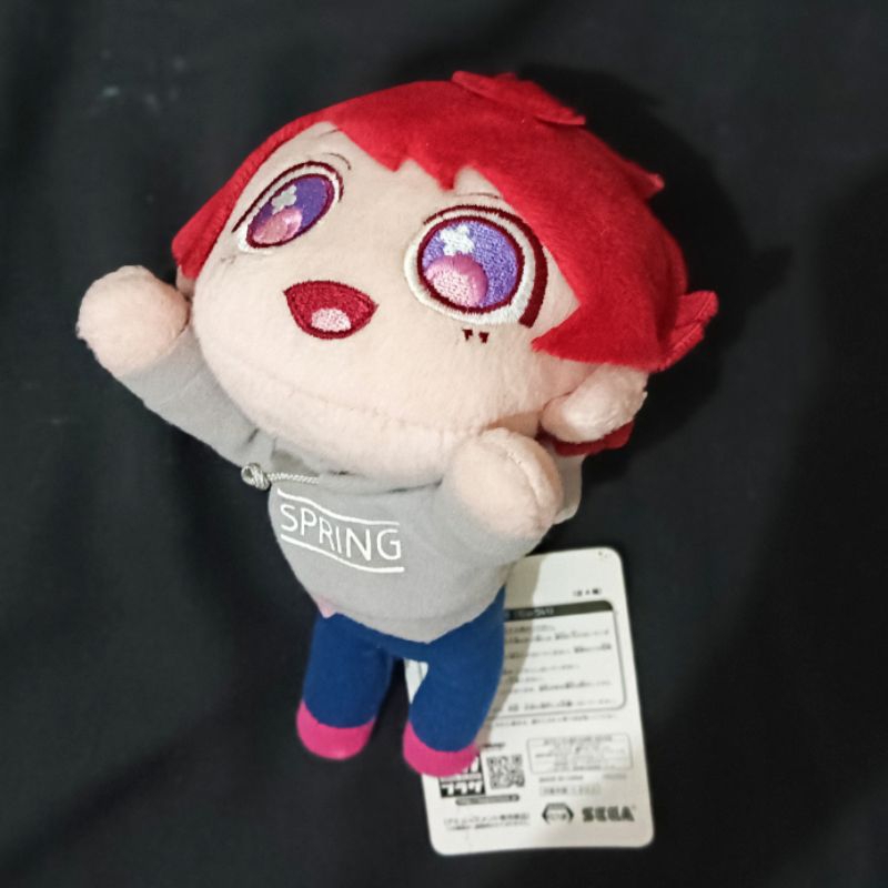 Sakuya Sakuma A3 Nesoberi Plush
