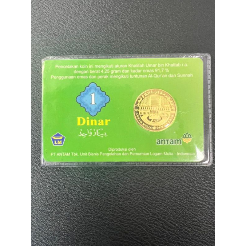 KOIN 1DINAR EMAS ANTAM 4,25GRAM