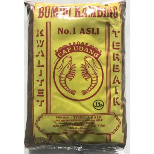 

Pemasak kambing cap udang 1000 gram