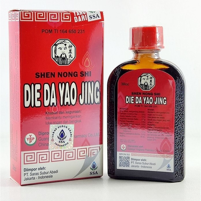 Obat Merah Cina Die Da Yao Jing 30 ml / Obat Luka Luar