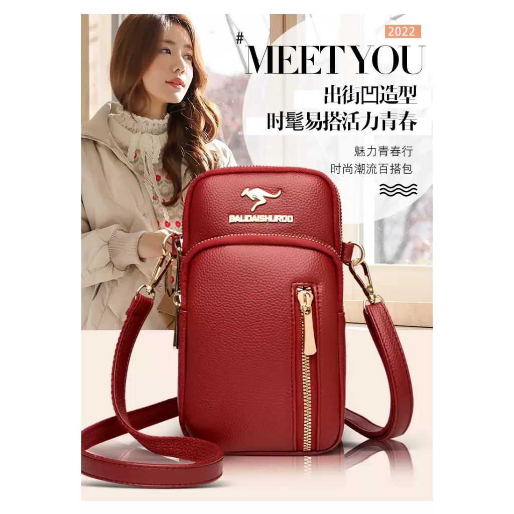 COD (( BCRY kanggoro )) Tas 2022 model Cewe Baru Viral Tas Selempang Wanita Tas Clucth Wanita Tas HP