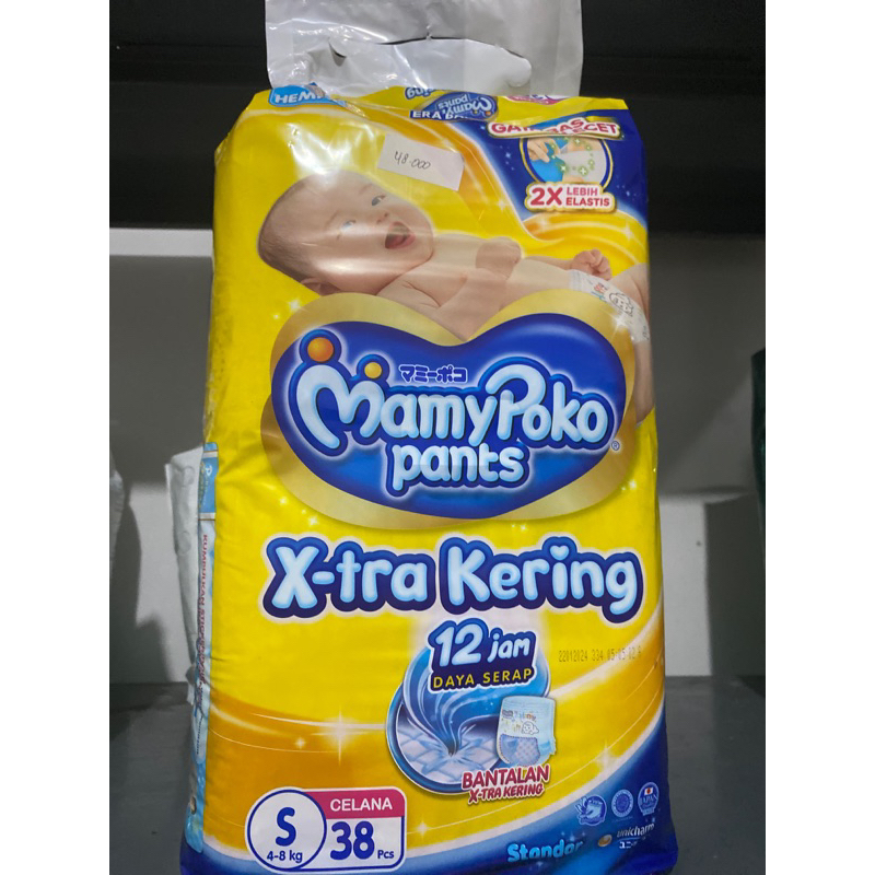 MamyPoko Pants Ukuran S Pampers Bayi Mamy Poko