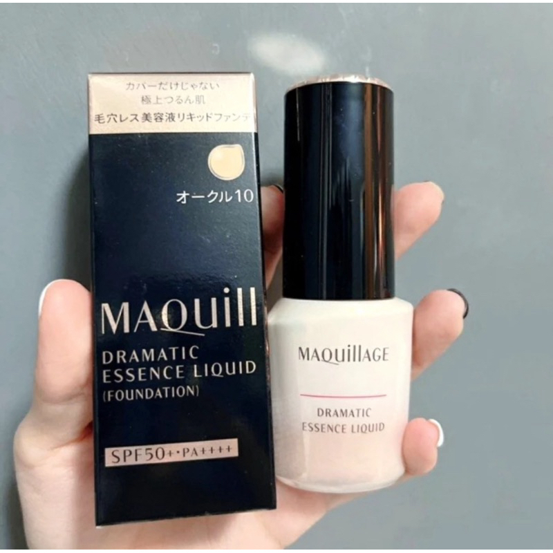 Shiseido Maquillage Liquid Foundation Dramatic Essence SPF 50 100% Original