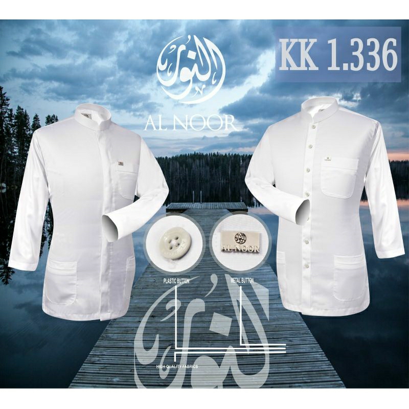 HAIBAH SAUDI AL NOOR/KOKO HAIBAH AL NORR / KOKO TERUSAN SAUDI / KOKO AL NOOR