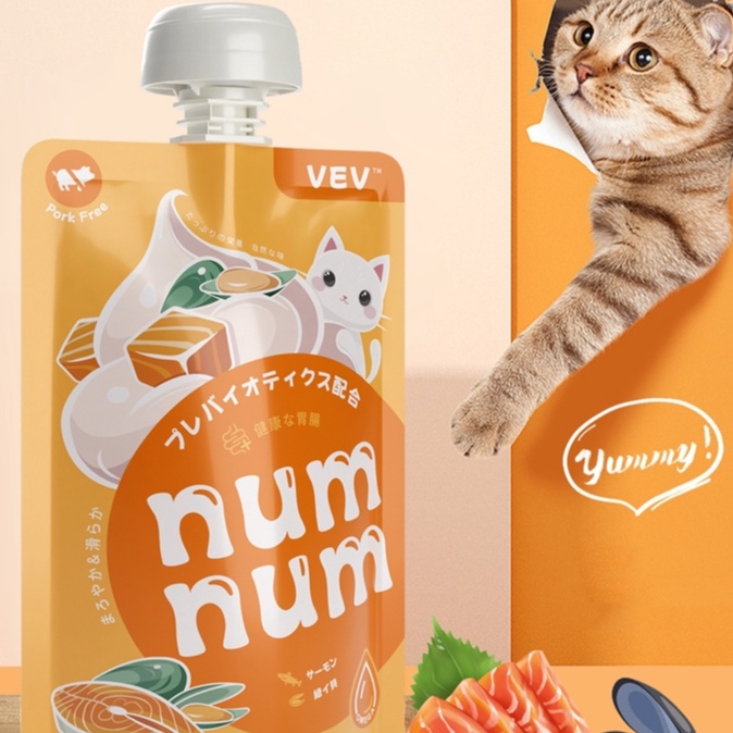 TERBARU Coucou weet food kucing mainecoon pure snack kucing makanan basah kucing cemilan kucing penggemuk