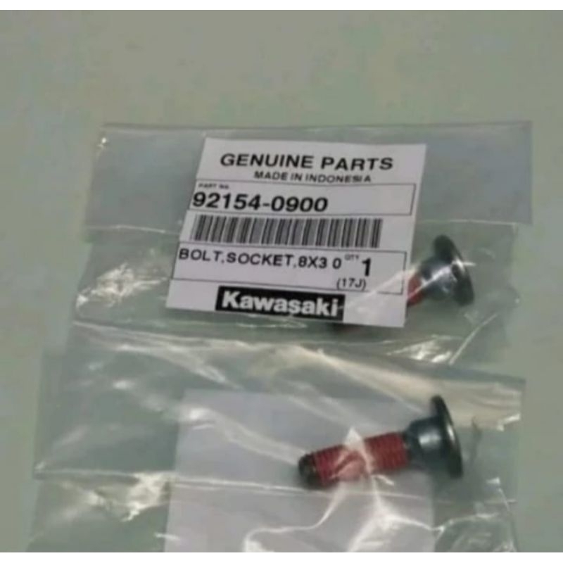 baut piringan cakram disc depan Ninja rr new rr old original