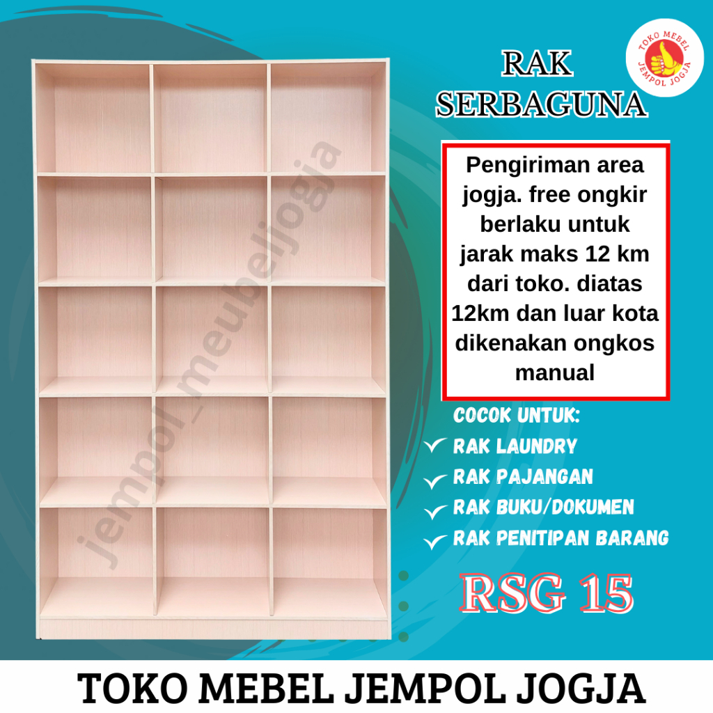 Rak susun / Rak serbaguna / Rak laundry 15 kotak bahan partikel board RSG 15