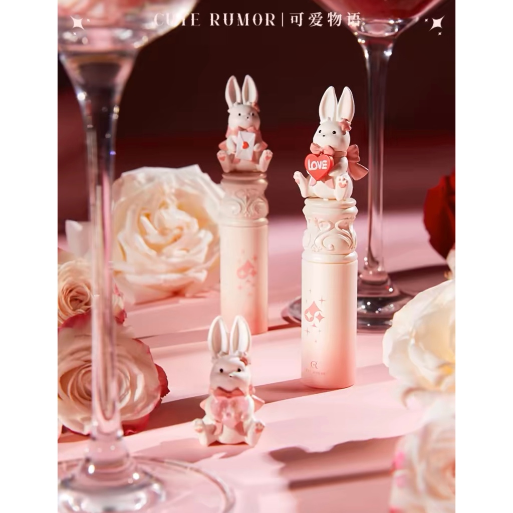 Cute Rumor Confession Pink Rabbit Lip Mud