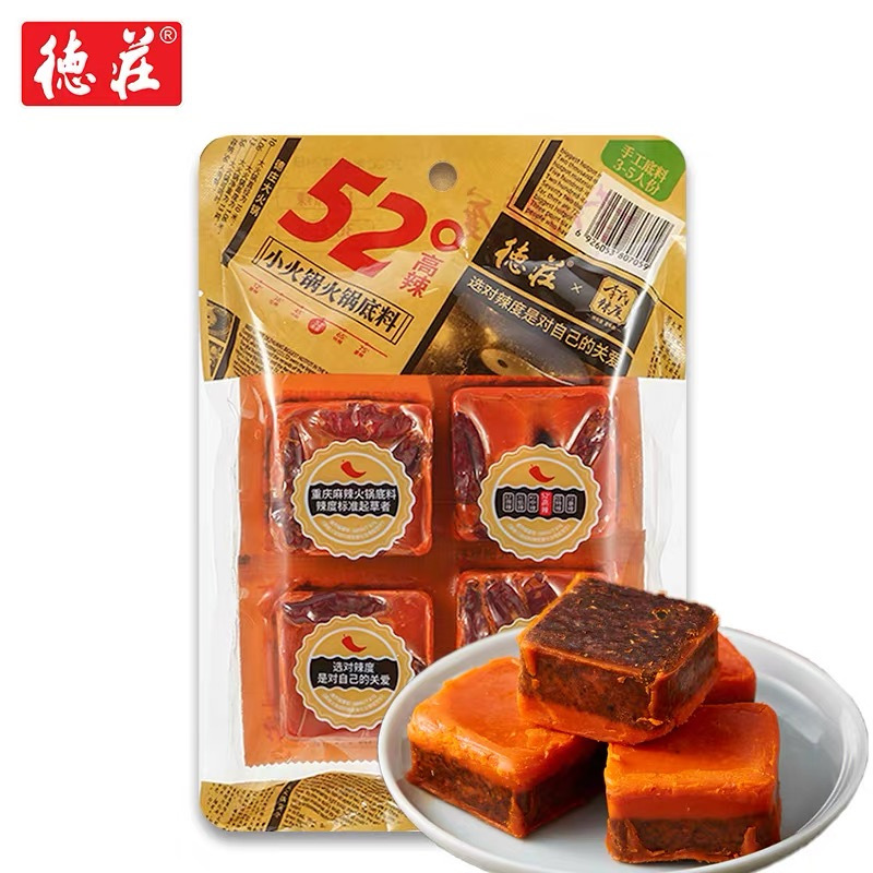 

Bumbu Hotpot Hao Huo Guo Huo Guo Di Lao 320 gr Hotpot Sauce ,52°