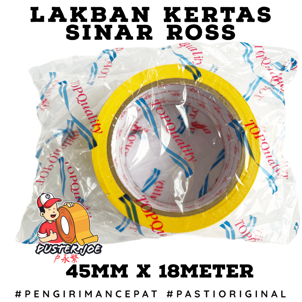 

[PER 1 DUS] Lakban Kertas Masking Sinar Ross 2 inch 45mm 20 Yard (1 DUS ISI 72 ROL)