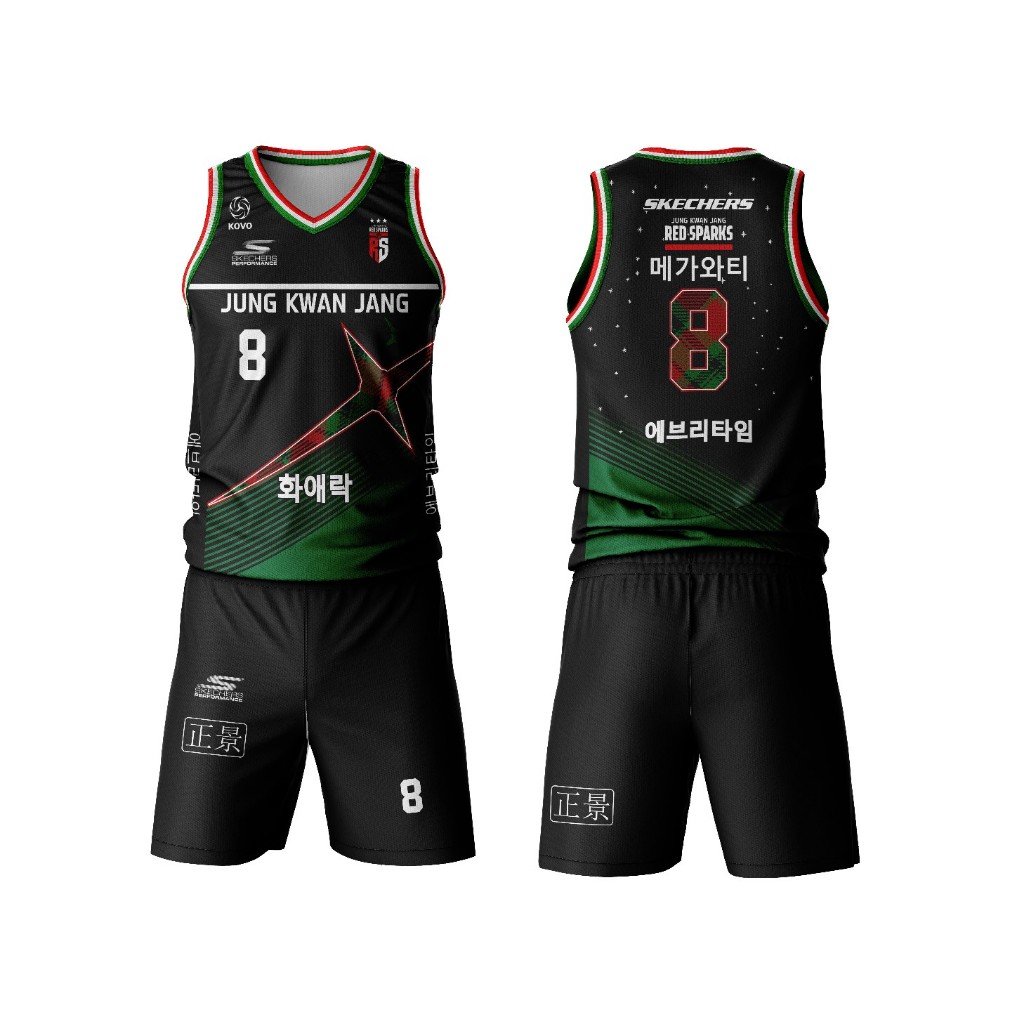 Baju Kaos Lekmong Singlet Jersey Voli Volly Red Sparks Korea Special Christmas Edition Free Custom N