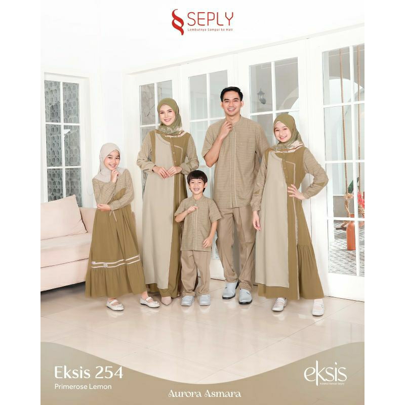 READY 🆕️ EKSIS 254 PRIMEROSE LEMON BY SEPLY