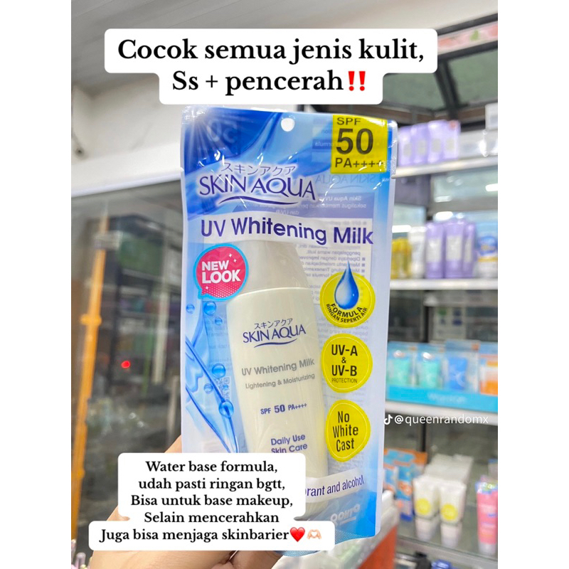 SUNSCREEN SKIN AQUA SPF 50