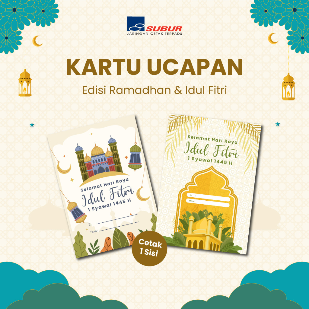 

Kartu Ucapan - Thank You Card - Greeting Card 1 muka 1 sisi POTRAIT Spesial Edisi Ramadhan Idul Fitri Lebaran SUBURPRINTING