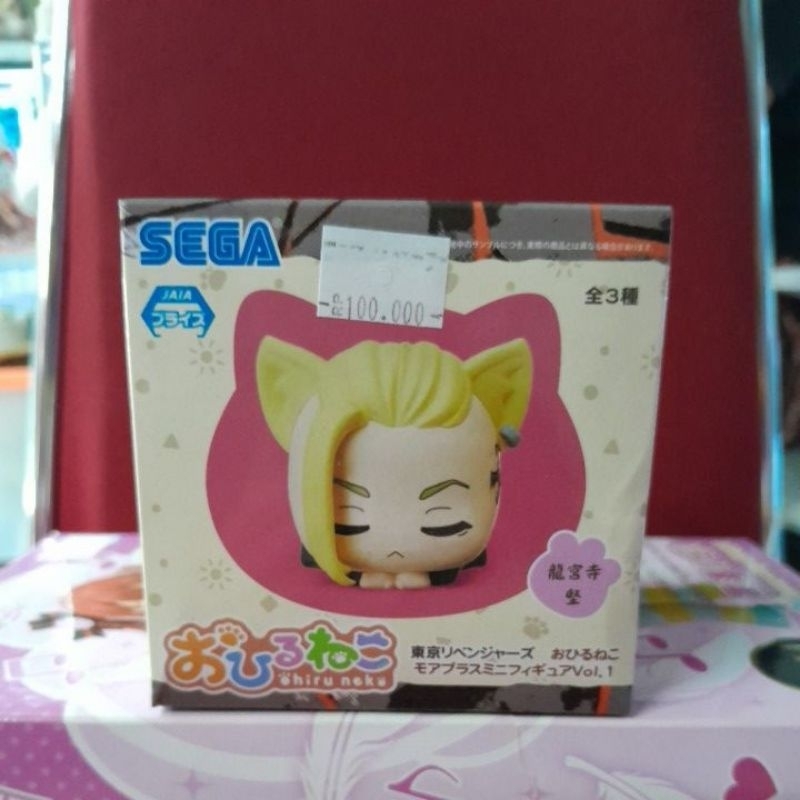 Action Figure Ohiruneko Tokyo Revengers Draken