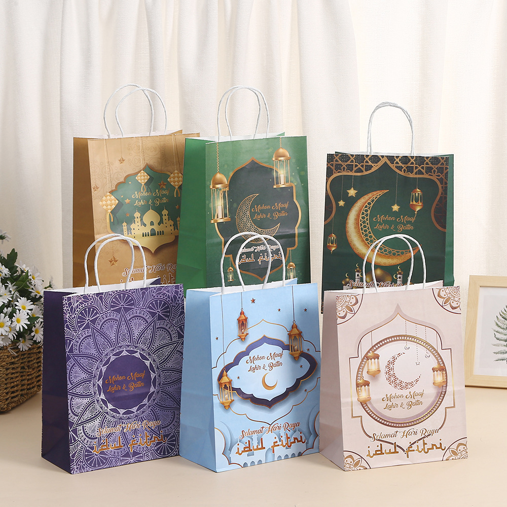 

PAOPAO Paperbag Lebaran Muslim Cakep Idul Fitri Tas Kado