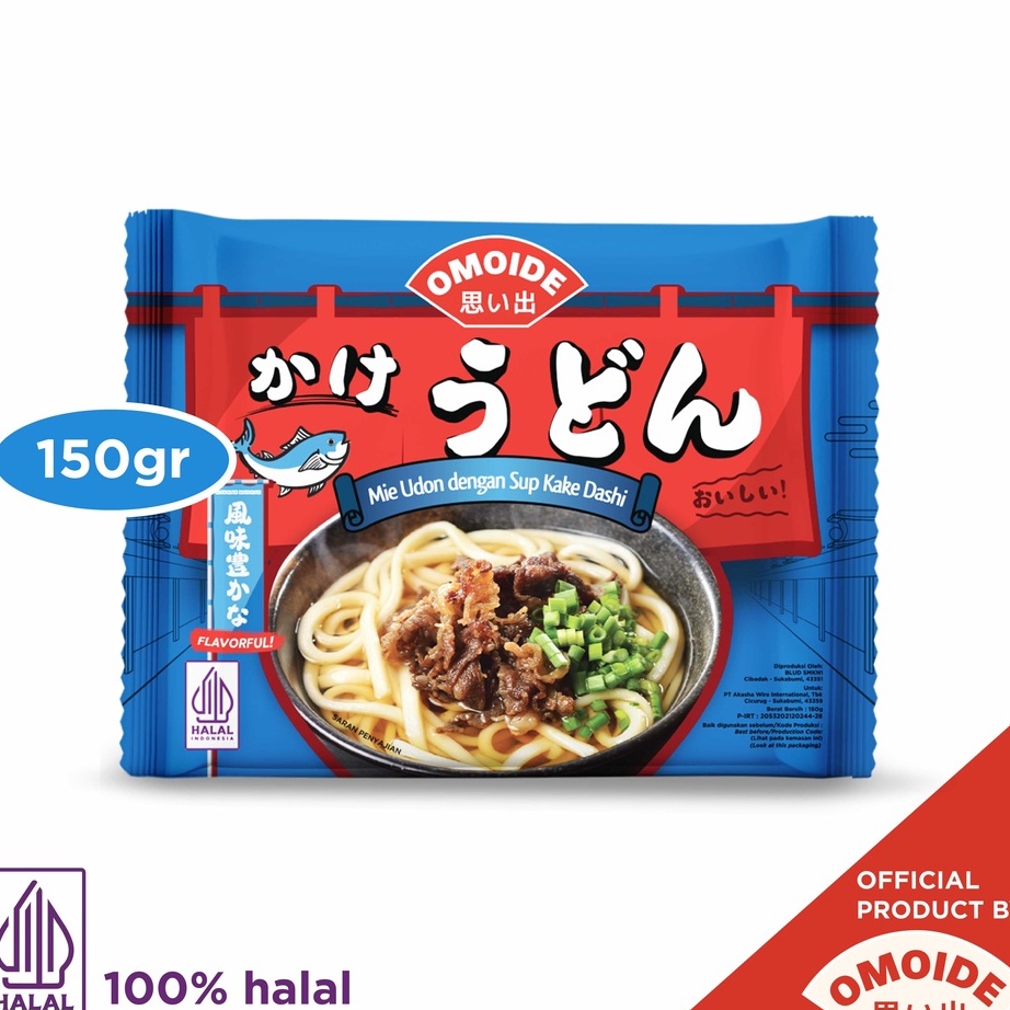 

MEGA SALE Omoide Kake Udon 15gr Udon Mie Instan Kuah Rebus Makanan Jepang Halal Instan Mie Udon Halal