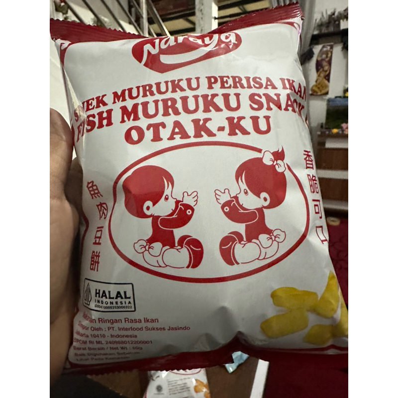 

Snack Muruku Perisa ikan ( otak-ku ) 60gr