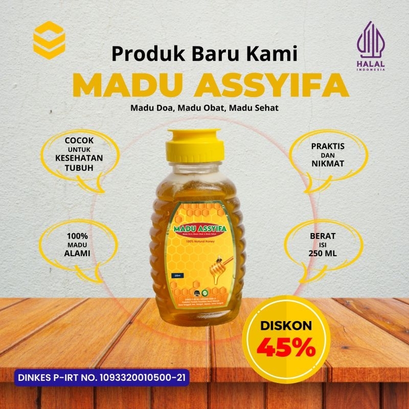 

MADU OBAT | MADU SEHAT | MADU DOA | MADU ASLI