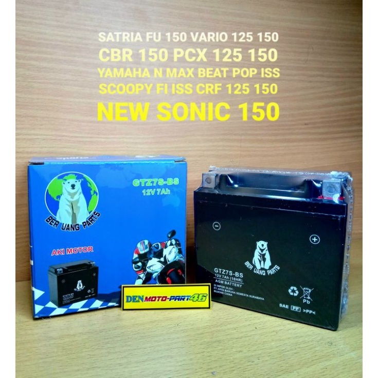 AKI ACCU KERING [ GTZ7S 12V 7AH ] AKI MOTOR - SATRIA FU VARIO 125 150 CBR 150 BEAT POP ESP ISS SCOOP