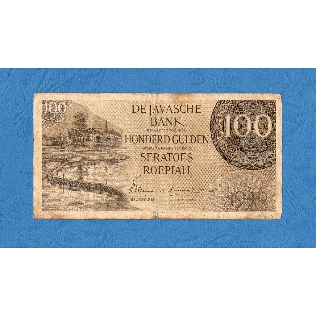 UANG KUNO | 100 GULDEN 1946 015553 (1)