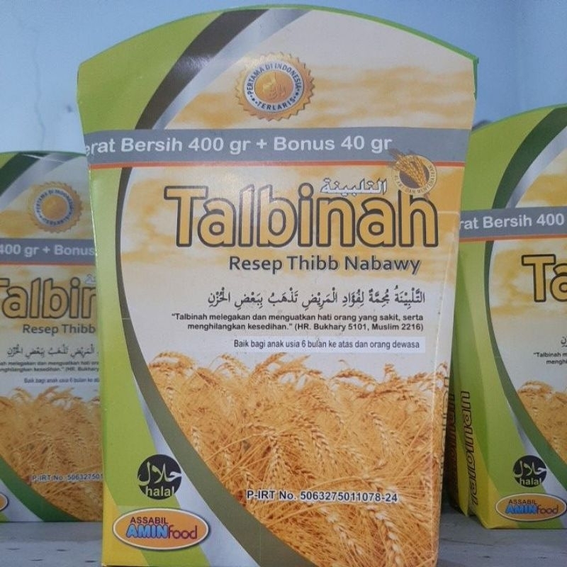 

BUBUK TALBINAH 440gr