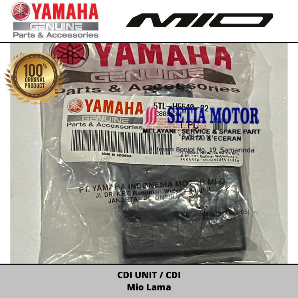 CDI UNIT / CDI Mio Lama