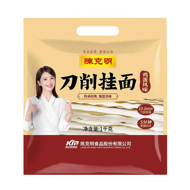 

Chen Keming Noodle Egg Flavor | Mie Telur Pipih 1000 gr | Chinese Noodle
