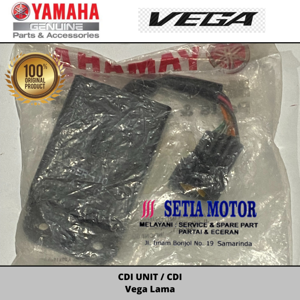 CDI UNIT / CDI Vega Lama