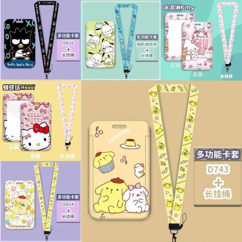 

LANYARD TALI PANJANG BADTZ MARU POMPOMPURIN POCHACCO LITTLE TWIN STAR HELLO KITTY ID CARD HOLDER TEMPAT KARTU SANRIO POM PURIN POCHACO LTS POCHAKO KIKI LALA LUCU KEPLEK NAME TAG CUTE IMUT