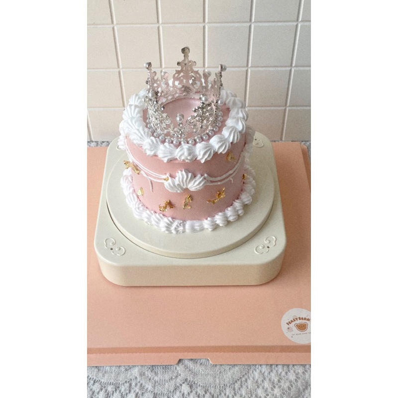 

Rotating Korean Cake