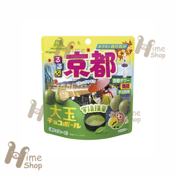 

Morinaga Rurubu Kyoto Otama Chocolate Ball Uji Matcha 38gr Green Tea Coklat Original Jepang Japan