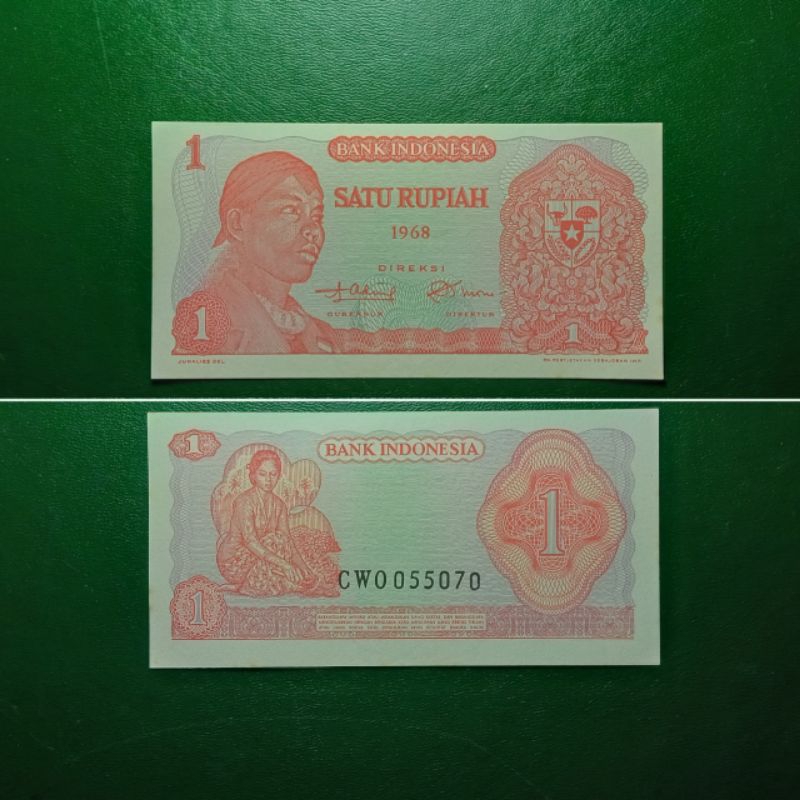Uang kuno 1 rupiah Soedirman 1968